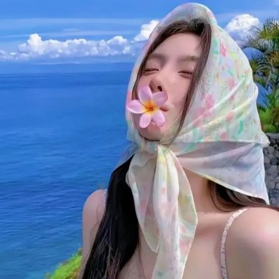 恶邻罗曼史