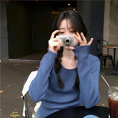 渴望城市2