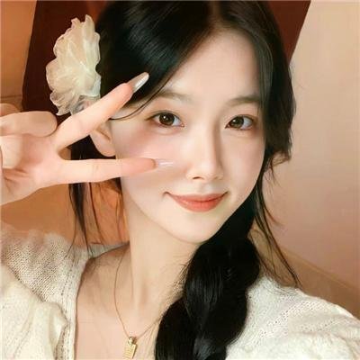 红绒花